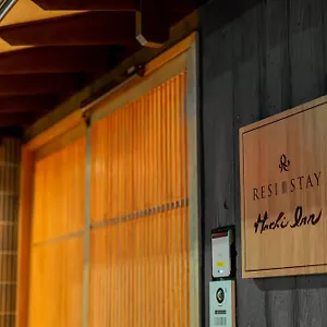 Resi Hachi Kyoto