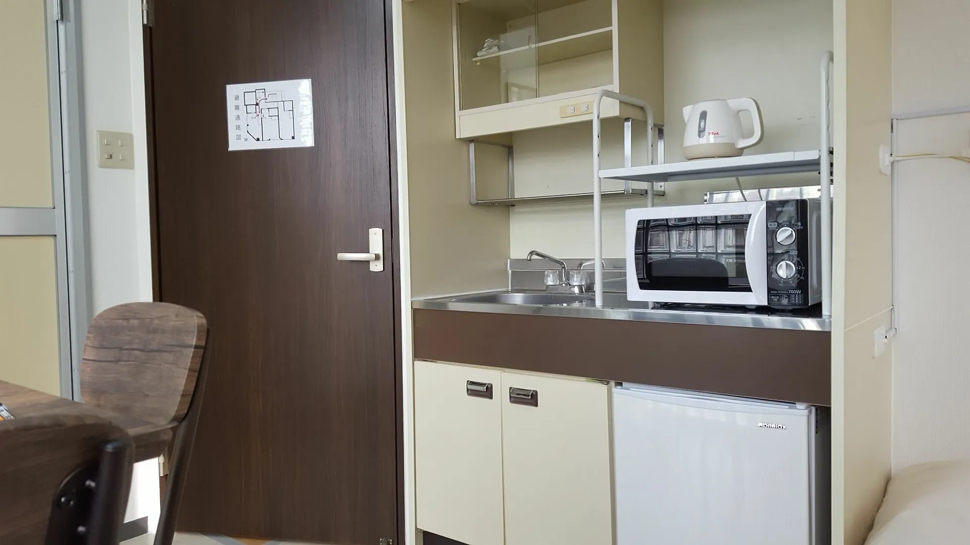 Iwashige Building Apartment Kyoto
